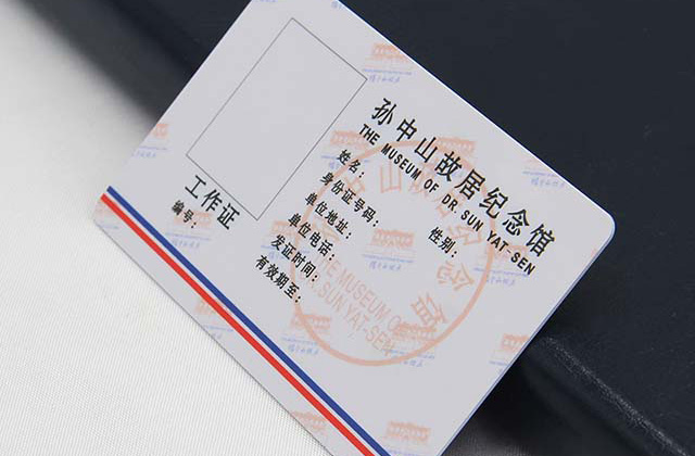 T5577這款芯片卡您知道嗎？