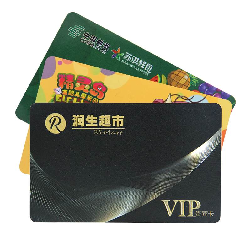 RFID透明卡智能卡NFC高端智能卡片定制廠家3