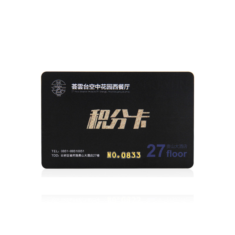 會員CPU卡制作工廠CPU卡制作商CPU卡供應智能卡生產(chǎn)廠家