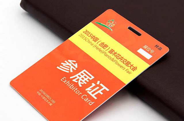 河南人注意了！帶上這張“會員卡”免費(fèi)游這些景區(qū)