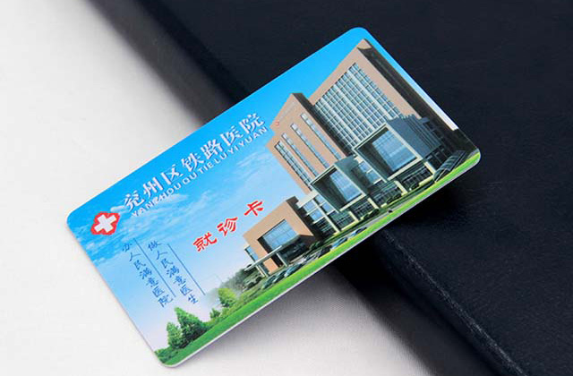 和信達超市會員管理軟件建設(shè)方案