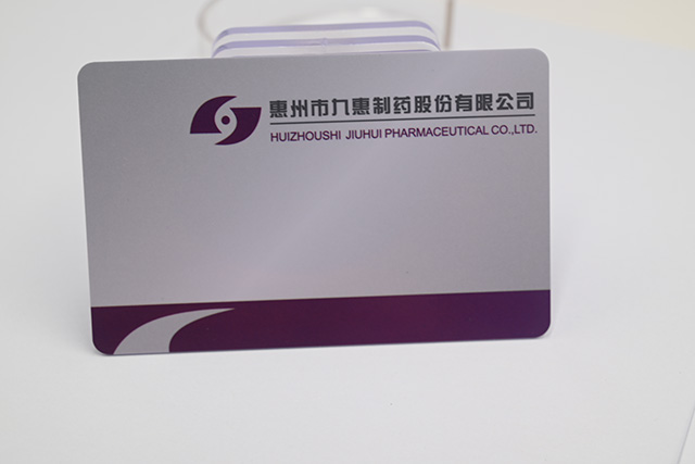 復(fù)合卡的簡介，復(fù)合卡可以分為幾種類型