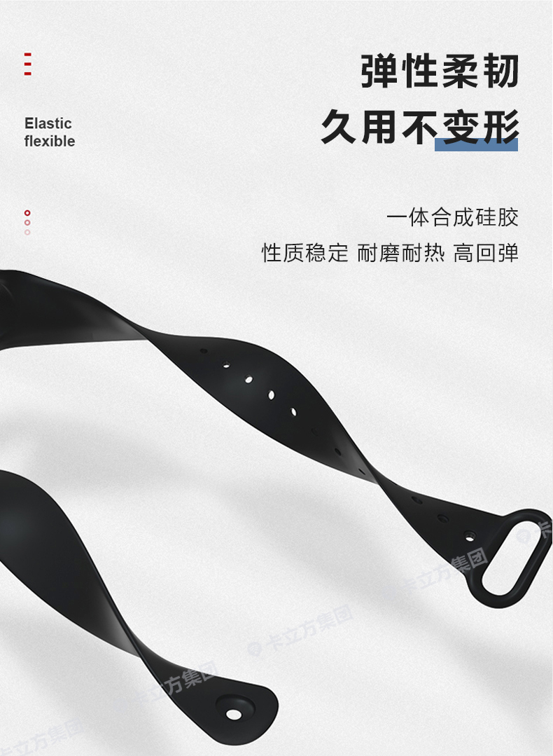 游樂場硅膠腕帶批發3